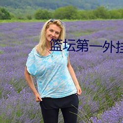 918博天堂·(中国)手机版客户端