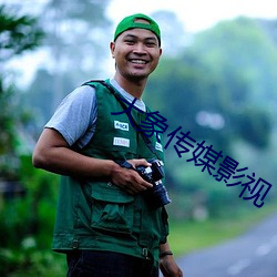 大象傳媒影視