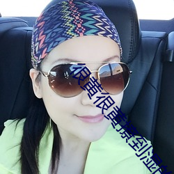 suncitygroup太阳集团--官方网站