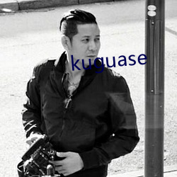 kuguase