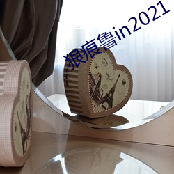 ݺin2021