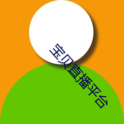 BG大游(中国)唯一官方网站
