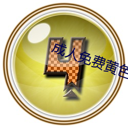 金年会(中国)官方网站