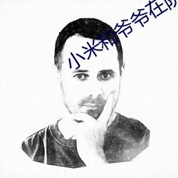 九游会登录j9入口 - 中国官方网站 | 真人游戏第一品牌
