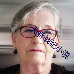 尊龙凯时·(中国)官方网站