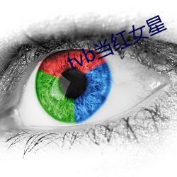 尊龙凯时人生就是搏(中国区)官方网站