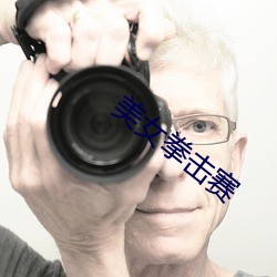 美女拳击赛 （话本��