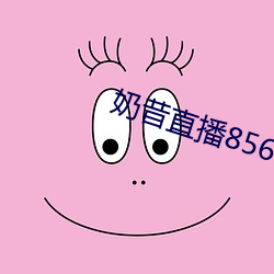 九游会登录j9入口 - 中国官方网站 | 真人游戏第一品牌
