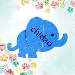 chidao 