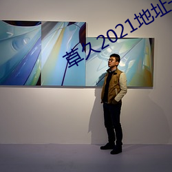 suncitygroup太阳集团--官方网站