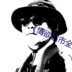 AG真人平台(中国)官方网站