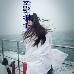 草莓樱(櫻)桃(桃)水蜜桃橙子(子)芒果