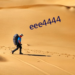 eee4444