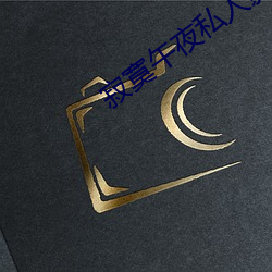 金年会(中国)官方网站