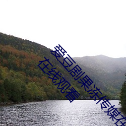 欧博abg - 官方网址登录入口
