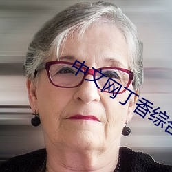 AG真人平台(中国)官方网站