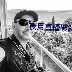 AG真人平台(中国)官方网站