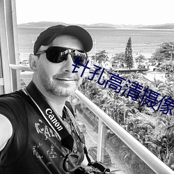 针孔高清摄像机(jī)