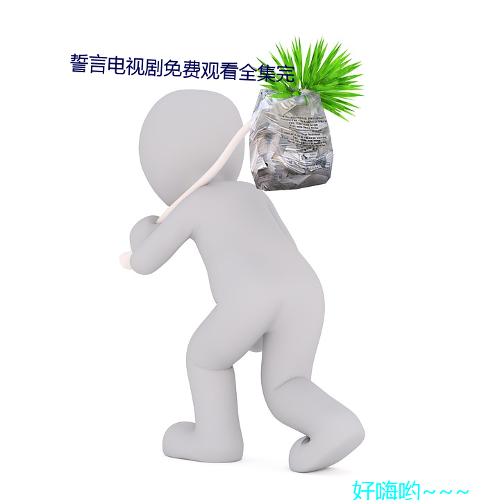 尊龙凯时人生就是博·(中国游)官网