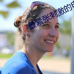 九游会登录j9入口 - 中国官方网站 | 真人游戏第一品牌