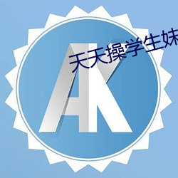 yp街机电子游戏(中国)官方网站