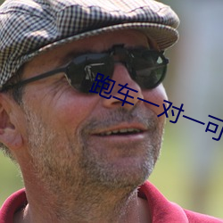 鸿运国际·(中国)会员登录入口