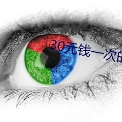 金年会(中国)官方网站