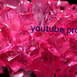 youtube proxy