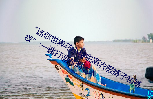»С¥·ӺͿá:һʱд ܣ
