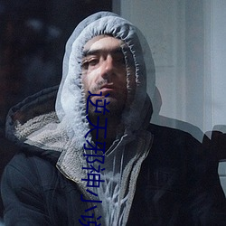 逆天邪神小說