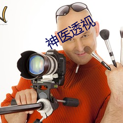 t͸ҕ