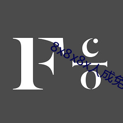 AG真人平台(中国)官方网站