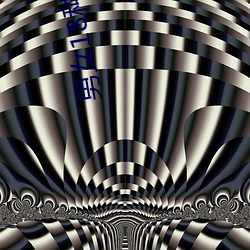 男女(女)18种最(最)常(常)用的姿势图解(解) 正常体(體)位最受女人欢迎(收藏(藏))