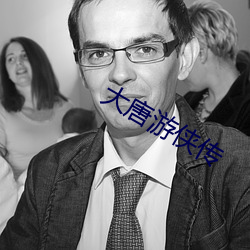 918博天堂·(中国)手机版客户端