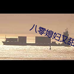 金年会(中国)官方网站