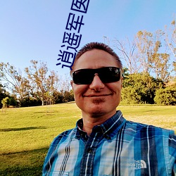 918博天堂·(中国)手机版客户端