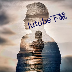 乐虎国际·lehu(中国)官方网站登录