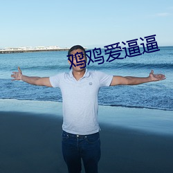 鸿运国际·(中国)会员登录入口