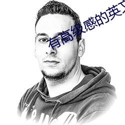 suncitygroup太阳集团--官方网站