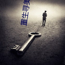 金年会(中国)官方网站