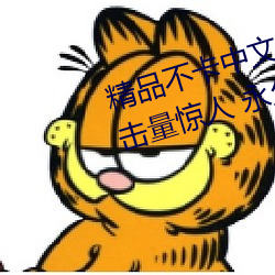 ƷղĻ1 ˰