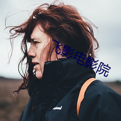 AG真人平台(中国)官方网站