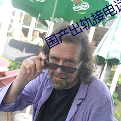 尊龙凯时·(中国)官方网站