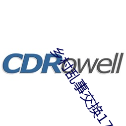 尊龙凯时人生就是搏(中国区)官方网站
