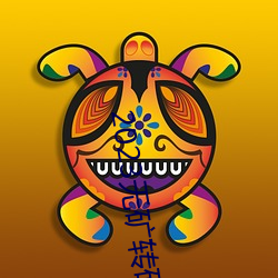 尊龙凯时·(中国)官方网站