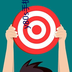 金年会(中国)官方网站