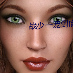918博天堂·(中国)手机版客户端