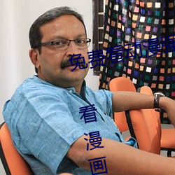 免费看动漫强人物漫画软件有哪些 看漫画免费的强大软件推