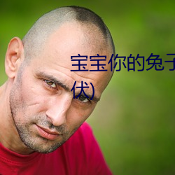 尊龙凯时(官网)人生就是博!