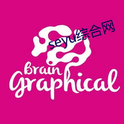 seyu综合网 （刿鉥肝肾）